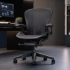 Herman Miller Aeron Office Chair Size B